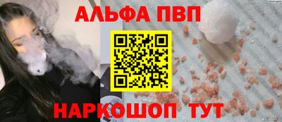 МДПВ Мариинск