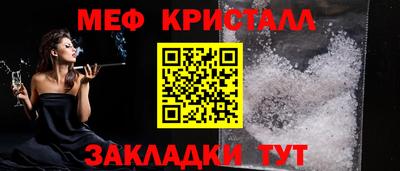 хмурый Малгобек