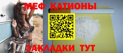 хмурый Малгобек