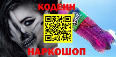 хмурый Малгобек