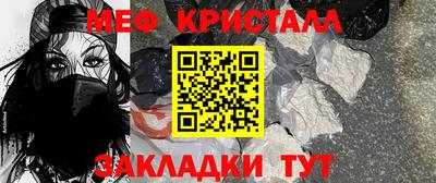 хмурый Малгобек