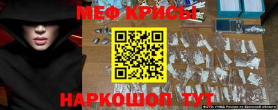 МДПВ Мариинск