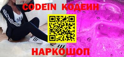 МДПВ Мариинск