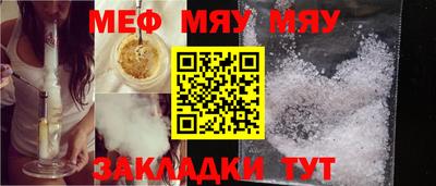 mdpv Малоярославец