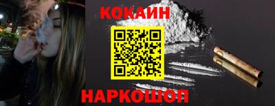mdpv Малоярославец