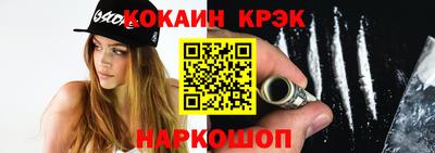 mdpv Малоярославец