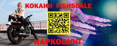 МДПВ Мариинск