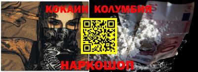 МДПВ Мариинск