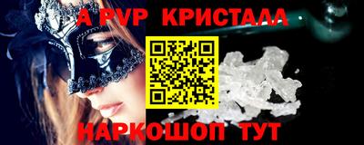 mdpv Малоярославец