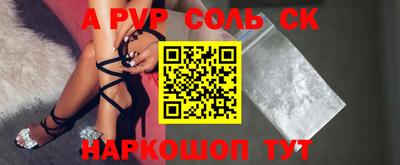 МДПВ Мариинск