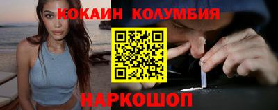 хмурый Малгобек