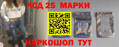 mdpv Малоярославец