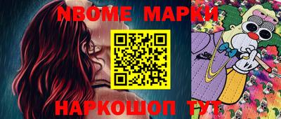 mdpv Малоярославец