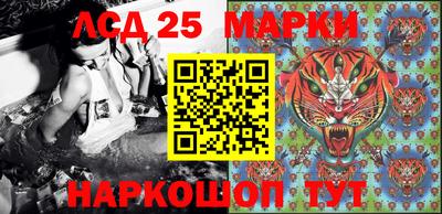 МДПВ Мариинск