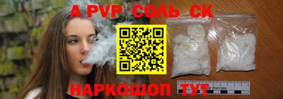 mdpv Малоярославец