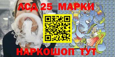mdpv Малоярославец
