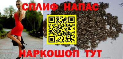 хмурый Малгобек
