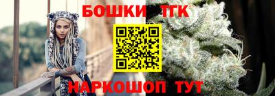 хмурый Малгобек