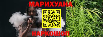 хмурый Малгобек