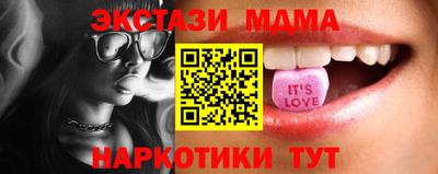 МДПВ Мариинск