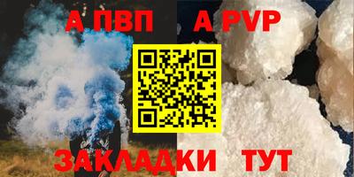 mdpv Малоярославец