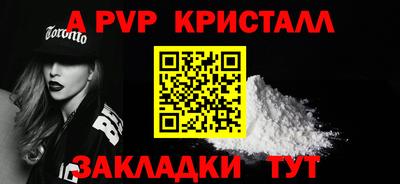 хмурый Малгобек