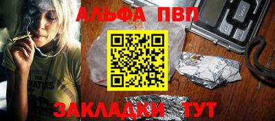 МДПВ Мариинск