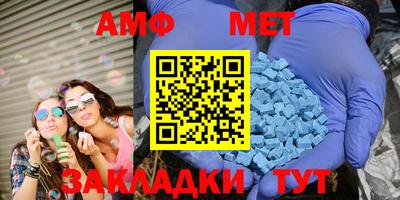 МДПВ Мариинск