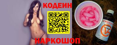 хмурый Малгобек