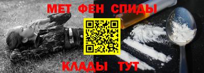 хмурый Малгобек
