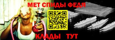 МДПВ Мариинск