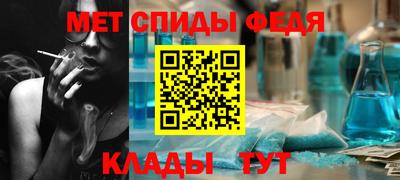 хмурый Малгобек