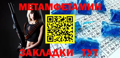 mdpv Малоярославец