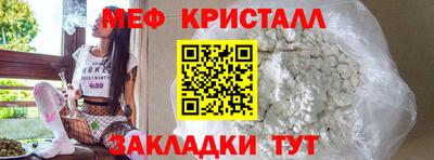 mdpv Малоярославец