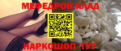 хмурый Малгобек