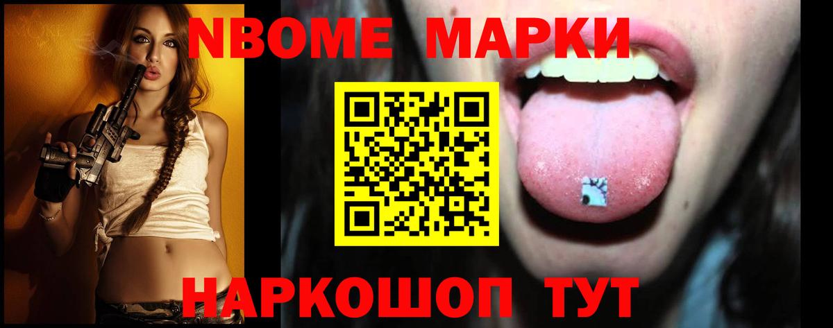 LSD-25 экстази ecstasy  LSD-25 экстази  Лсд 25 экстази кислота  Сертолово  Вход с VPN 