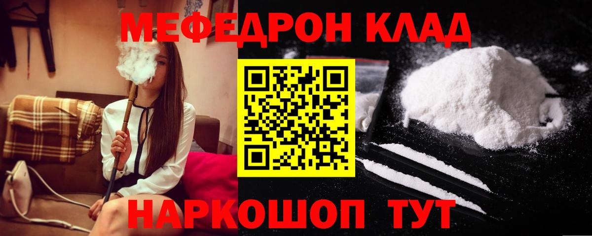 КОКАИН Сертолово